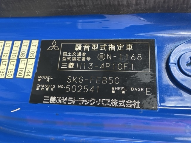 MITSUBISHI CANTER 2011