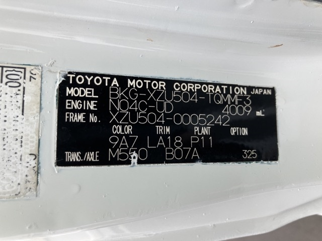 TOYOTA DYNA 2011
