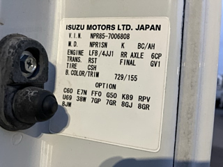 ISUZU ELF 2008