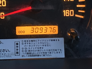 ISUZU ELF 2008