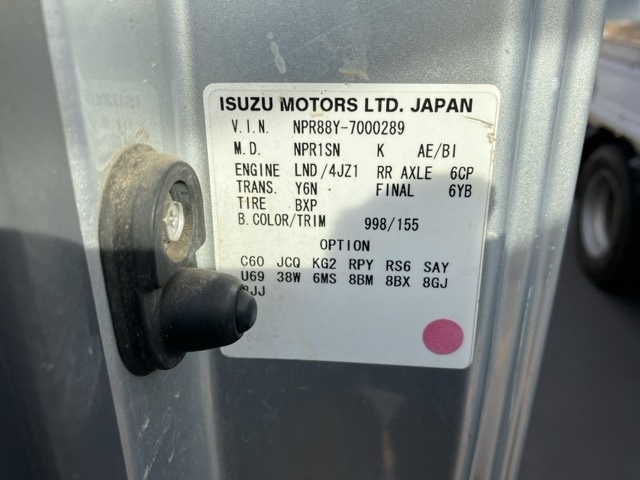 ISUZU ELF 2018