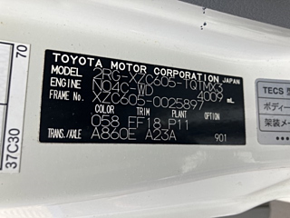 TOYOTA DYNA 2019