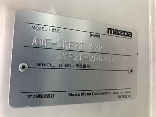 MAZDA OTHER 2010