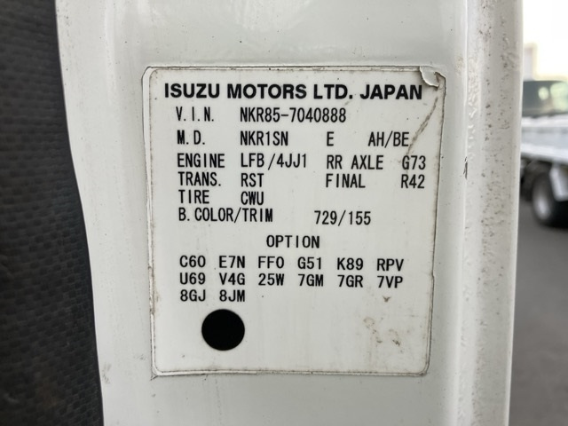 ISUZU ELF 2014
