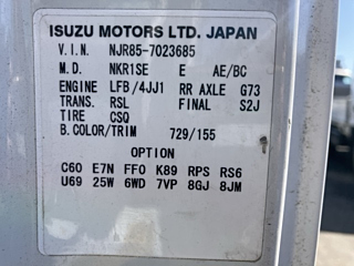ISUZU ELF 2012