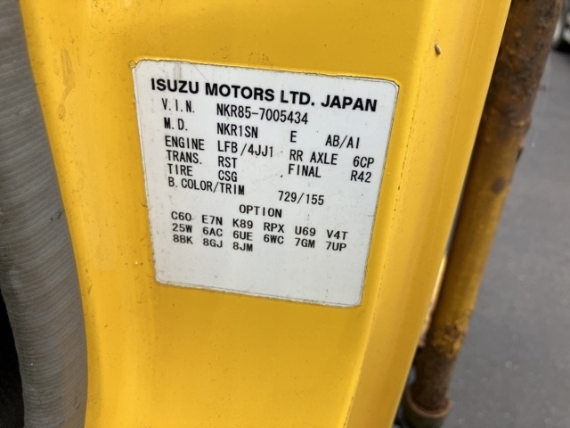 ISUZU ELF 2008