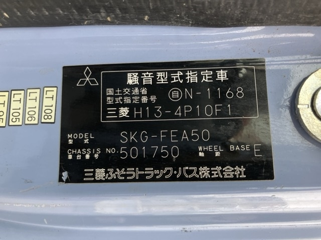 MITSUBISHI CANTER 2011