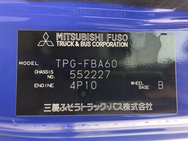 MITSUBISHI CANTER 2016