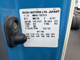 ISUZU ELF 2008