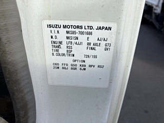 ISUZU ELF 2009