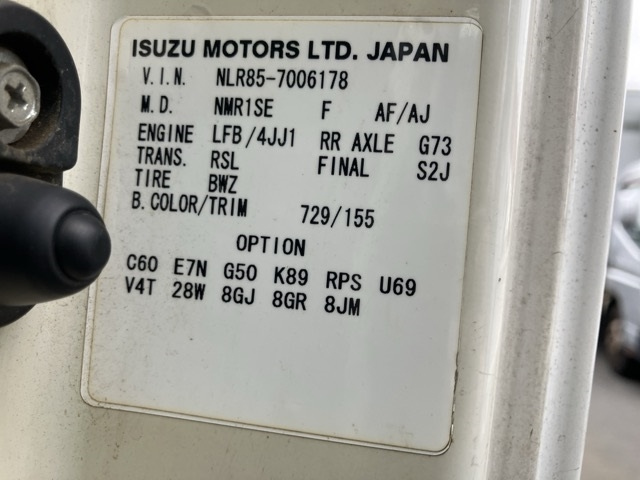 ISUZU ELF 2009