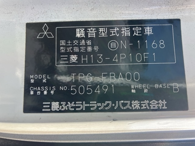 MITSUBISHI CANTER 2012