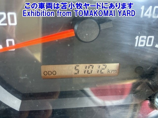ISUZU ELF 2017
