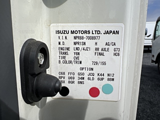 ISUZU ELF 2020