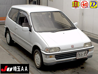 HONDA TODAY 1990