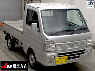 NISSAN CLIPPER TRUCK 2020