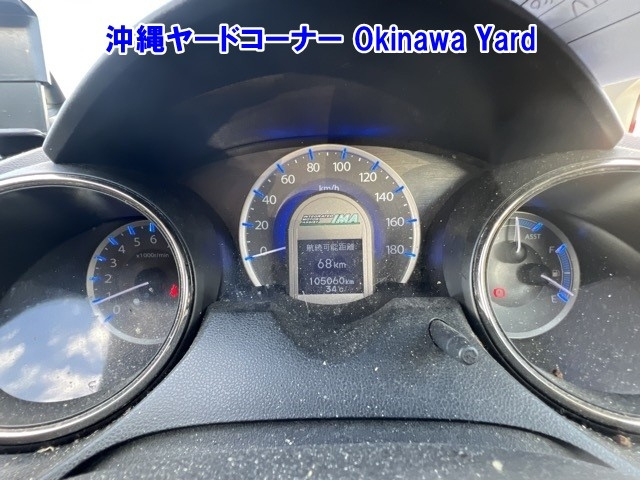 HONDA FIT SHUTTLE 2013