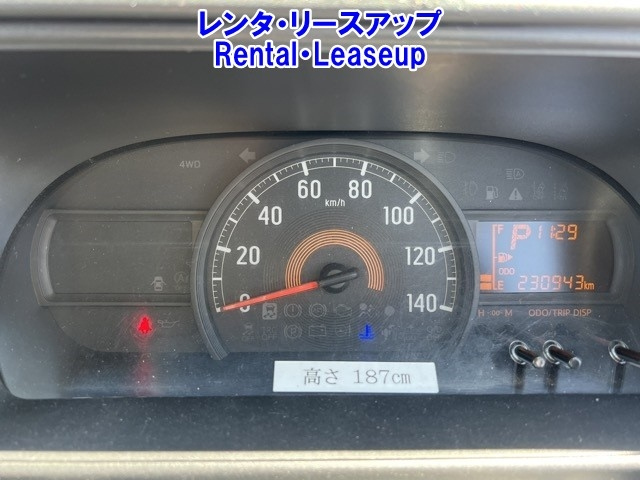 DAIHATSU HIJET VAN 2019