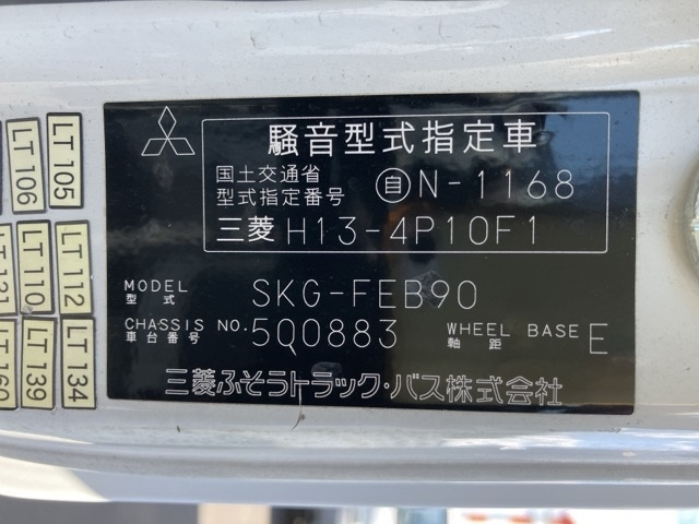 MITSUBISHI CANTER 2011