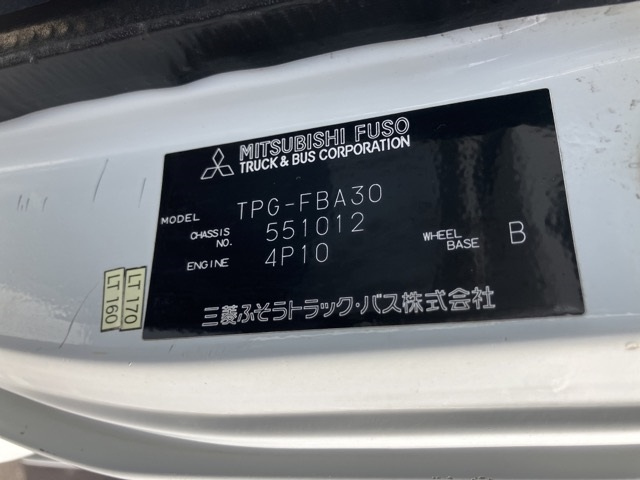 MITSUBISHI CANTER 2016