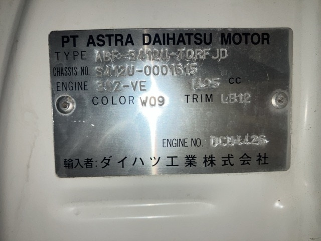 TOYOTA OTHER 2012