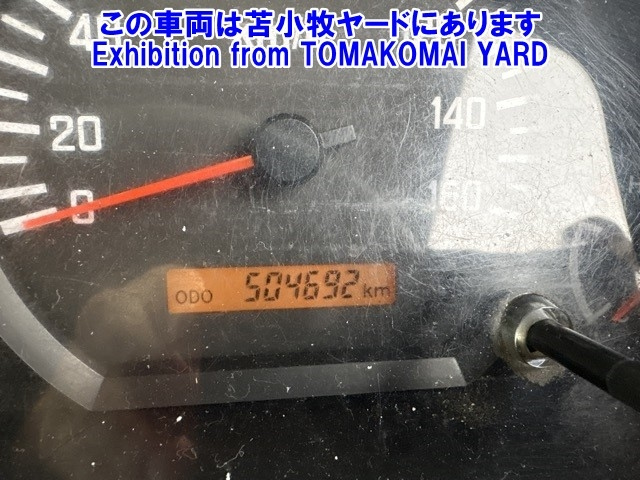 ISUZU ELF 2017