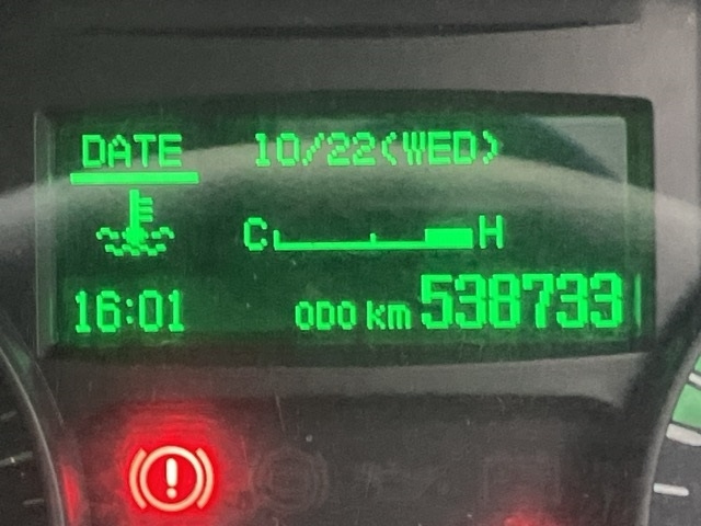 MITSUBISHI CANTER 2016