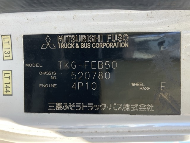 MITSUBISHI CANTER 2013