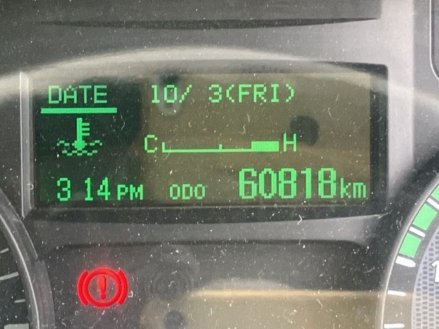 MITSUBISHI CANTER 2017