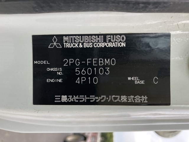 MITSUBISHI CANTER 2017