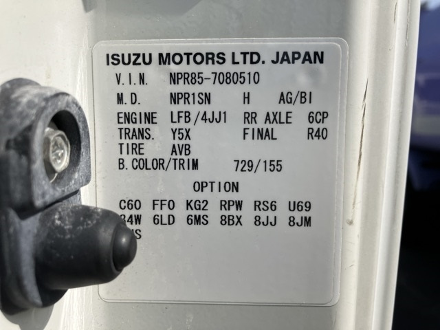 ISUZU ELF 2018