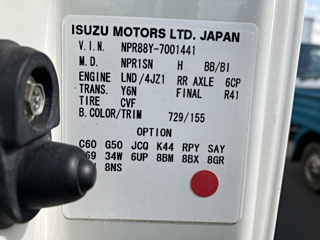 ISUZU ELF 2018