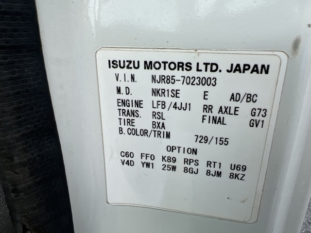 ISUZU ELF 2012