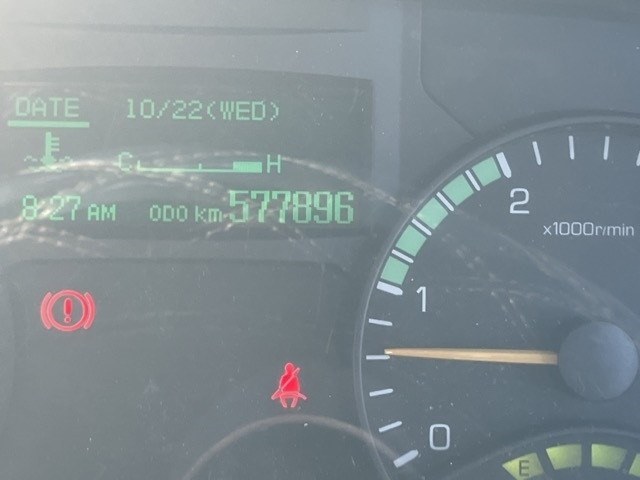 MITSUBISHI CANTER 2014