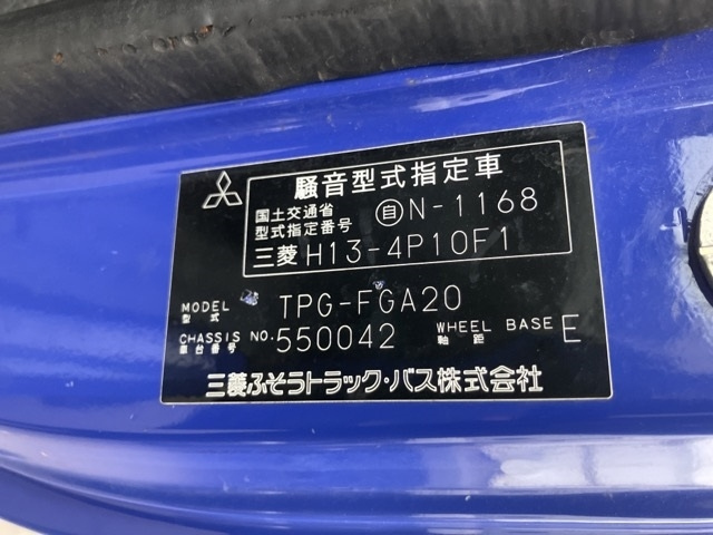 MITSUBISHI CANTER 2016