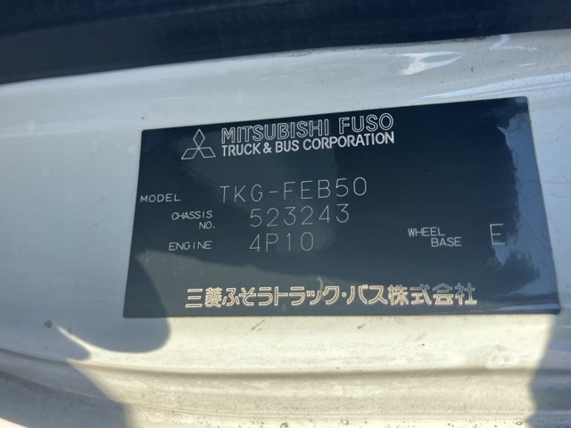 MITSUBISHI CANTER 2014