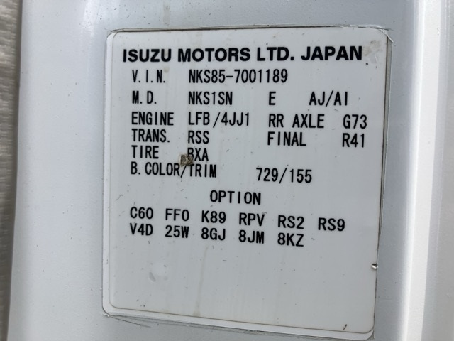 ISUZU ELF 2008