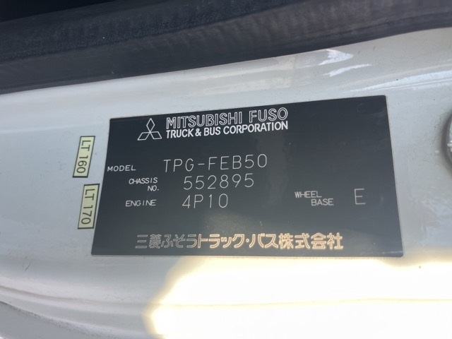 MITSUBISHI CANTER 2017