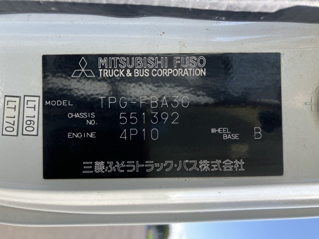 MITSUBISHI CANTER 2017