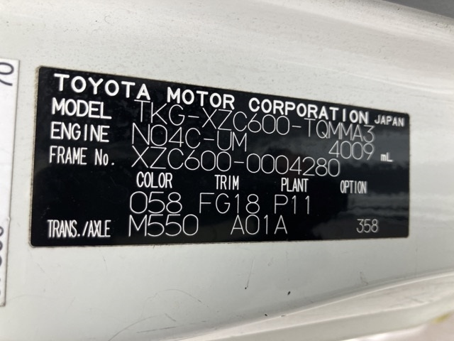 TOYOTA OTHER 2014