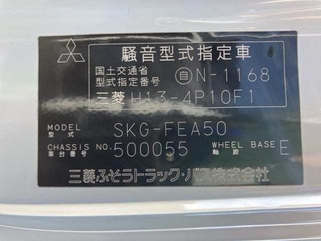 MITSUBISHI CANTER 2011