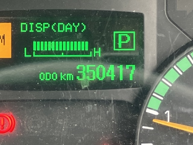 MITSUBISHI CANTER 2016