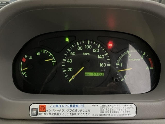 TOYOTA TOYOACE 2008