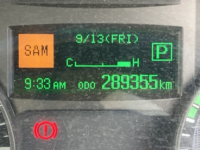 MITSUBISHI CANTER 2017