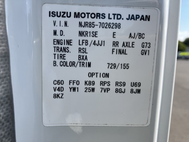 ISUZU ELF 2012