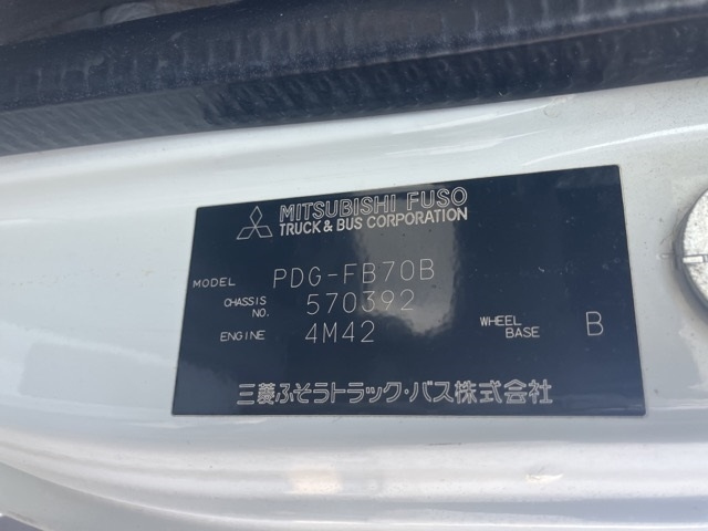 MITSUBISHI CANTER 2010