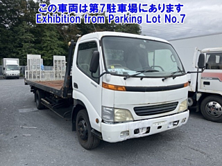 TOYOTA DYNA 1999