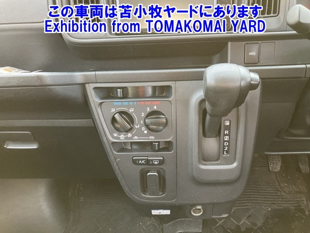 TOYOTA PIXIS VAN 2020