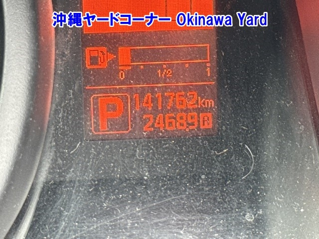 MITSUBISHI DELICA D3 2018