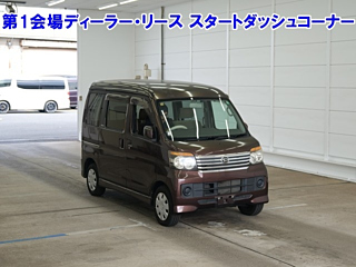DAIHATSU ATRAI WAGON 2010